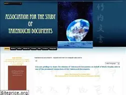 Sites similar to takenouchi-documents.com