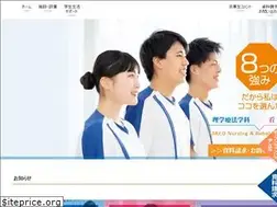 Sites similar to takeo-nurse-reha.jp