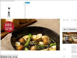 Sites similar to takeo.tokyo