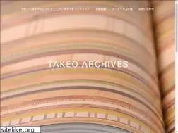 Sites similar to takeoarchives.com