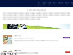 Sites similar to takeods.com