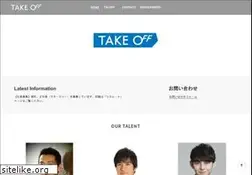 Sites similar to takeoff-mg.com