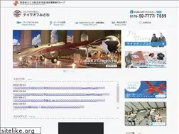 Sites similar to takeoff-misawa.net