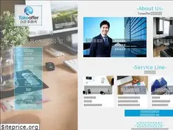 Sites similar to takeoffer-ac.com