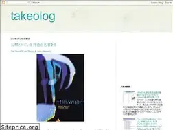 Sites similar to takeokkc.blogspot.com