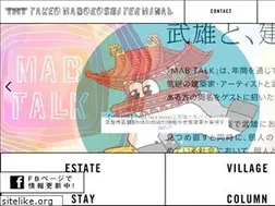 Sites similar to takeomaboroshi.com