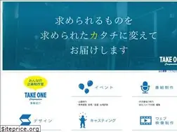 Sites similar to takeone-aas.com