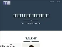 Sites similar to takeone-office.com