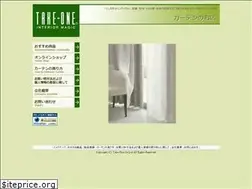 Sites similar to takeone.co.jp