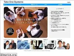 Sites similar to takeone.net
