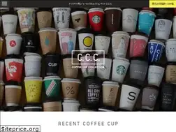 Sites similar to takeout-coffee.com