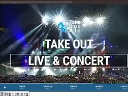 Sites similar to takeoutair.jp