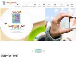 Sites similar to takeoutlive.com
