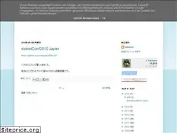 Sites similar to takepara.blogspot.com