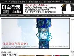 Sites similar to takephoto.kr