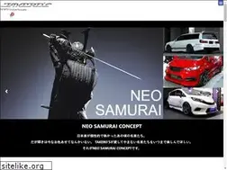 Sites similar to takeros.jp
