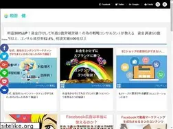 Sites similar to takeruwada.com