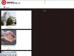 Sites similar to takesan.co.jp