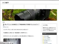 Sites similar to takesan66.com
