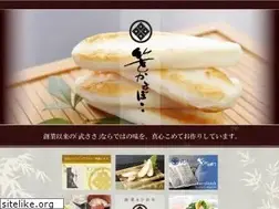 Sites similar to takesasa.co.jp