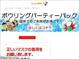 Sites similar to takesato-bowl.net
