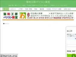 Sites similar to takesawa.jp