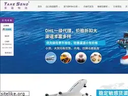 Sites similar to takesend.net