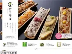 Sites similar to takesenjyu.jp