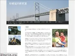 Sites similar to takeshi-room.jimdo.com