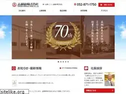 Sites similar to takeshi.co.jp