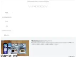 Sites similar to takeshigx.com