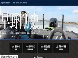 Sites similar to takeshihayano.com