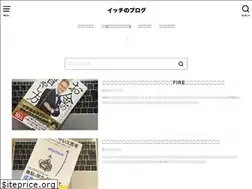 Sites similar to takeshiijichi.com