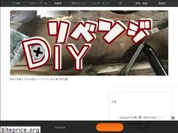 Sites similar to takeshinonegoto.xyz