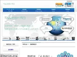 Sites similar to takeshiro.co.jp