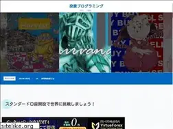 Sites similar to takeshitaseigyo.com