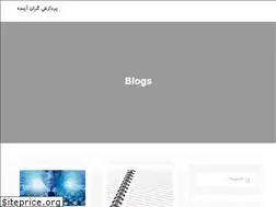 Sites similar to takestan-ads.ir