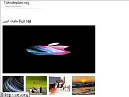 Sites similar to takesteptwo.org