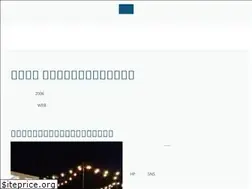 Sites similar to takesyou1946.com