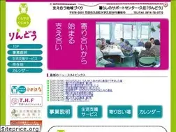 Sites similar to taketa-kurasapo-kujyu.org