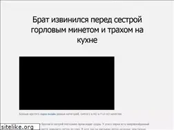 Sites similar to taketellhco.com