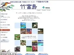 Sites similar to taketomijima.jp