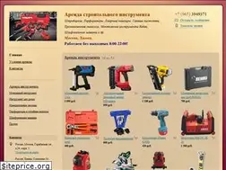 Sites similar to taketool.ru