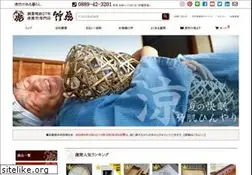 Sites similar to taketora.co.jp