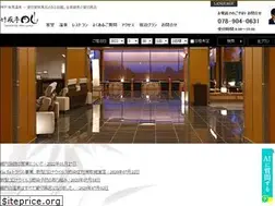 Sites similar to taketoritei.com