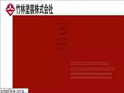 Sites similar to taketoso.com