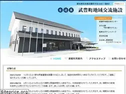 Sites similar to taketoyo-kouryu.jp