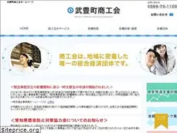 Sites similar to taketoyo-sci.or.jp