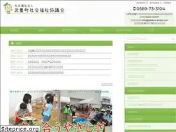 Sites similar to taketoyo-shakyo.com