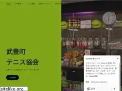 Sites similar to taketoyo-tennis.com